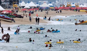 대구에서 즐기는 여름의 끝자락, 시원한 활동 놓치지 마세요! 관련 이미지 1