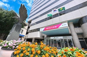 공연 팸플릿 광고로 읽는 대구 문화사 — '그 무대, 그 광고' 전 연장 운영 관련 이미지 1