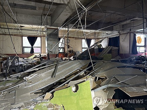 대구 북구 관음동 상가건물 천장 붕괴 — 사고 개요와 시민 안전 수칙 관련 이미지 1