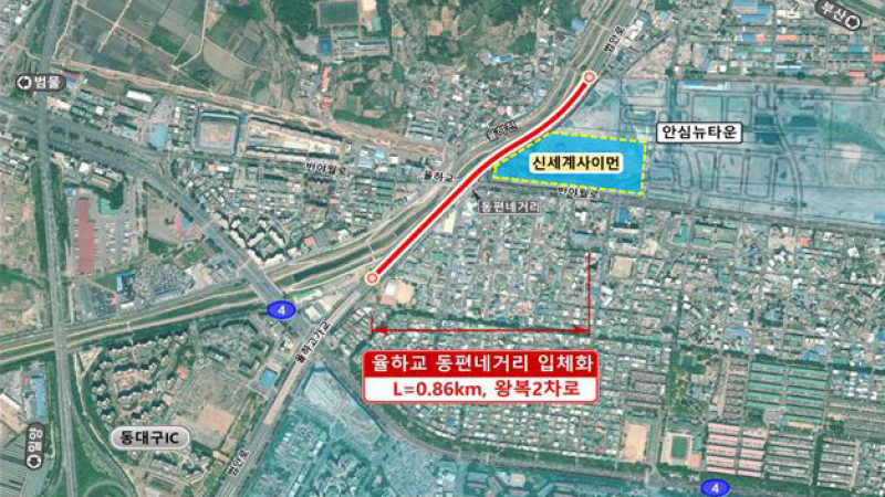 대구시, 율하교 동편네거리 입체화 사업 속도 낸다 — 동부권 교통난 해소 기대 관련 이미지 1