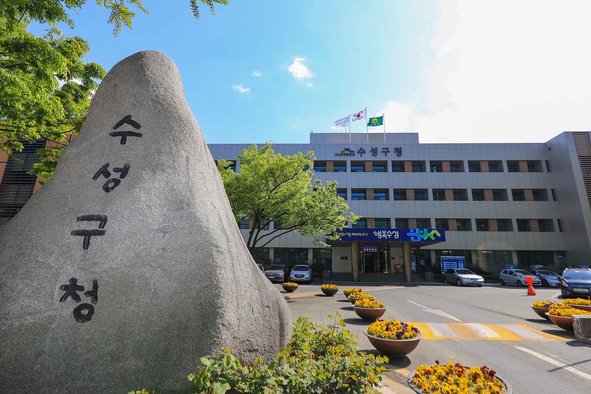 폭염 속 대구 아파트 정전 사고 관련 이미지 1